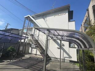 姫路駅 徒歩34分 2階の物件外観写真